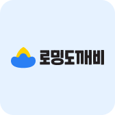 로밍도깨비